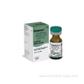 Vecuronium Bromide Powder for Injection 4mg